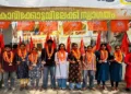 ABVP has swept the Tripunithura Government Sanskrit College union elections, winning all 12 general seats
