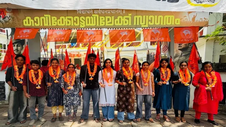 ABVP has swept the Tripunithura Government Sanskrit College union elections, winning all 12 general seats