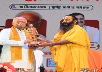 RSS Sarsanghchalak Dr Mohan Bhagwat addressed the sixth edition of Yuva Dharma Sansad 2026