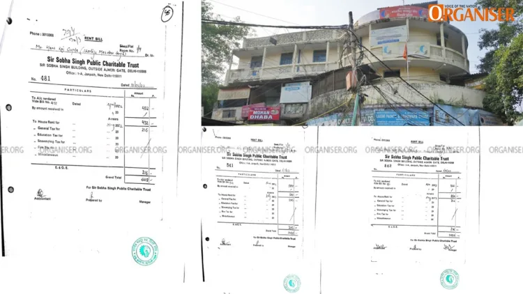 Rent bills issued by the Sir Sobha Singh Public Charitable Trust bearing the name “Hans Raj Gupta (Bhartiya Mazdoor Sangh),” submitted by BMS as evidence of the Trust’s knowledge of its legal occupation of the Ajmeri Gate premises
