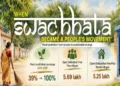 Swachh Bharat Mission-Gramin has turned rural sanitation into a people-led movement focused on lasting cleanliness and waste management