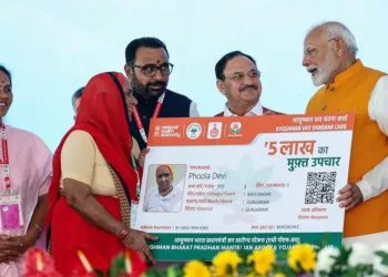 Ayushman Bharat Turns 8: PM-JAY Crosses 48.5 Crore Ayushman Cards