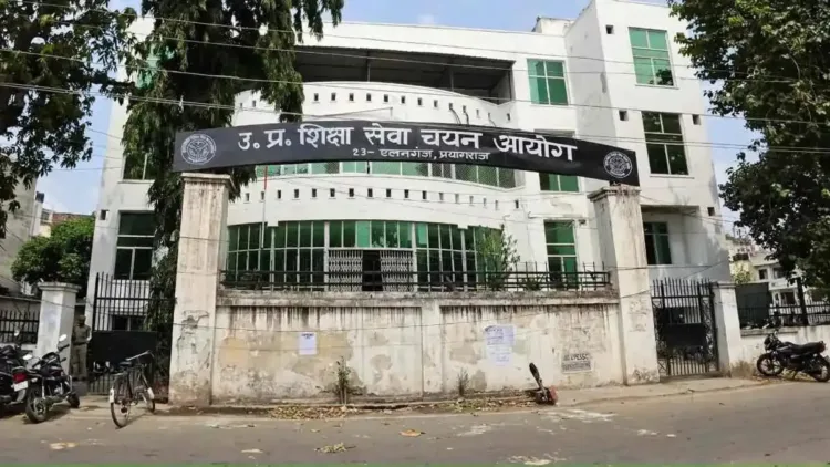 UPESSC has announced 15,012 teaching vacancies for Assistant Teacher and PGT posts in UP, with applications beginning in September 2026