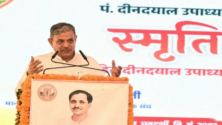Rashtriya Swayamsevak Sangh (RSS) Sarkaryavah Dattatreya Hosabale