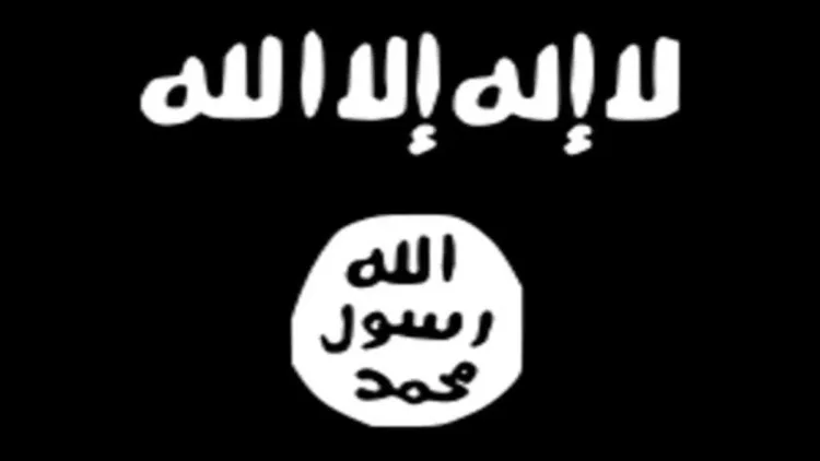 The Islamic State flag