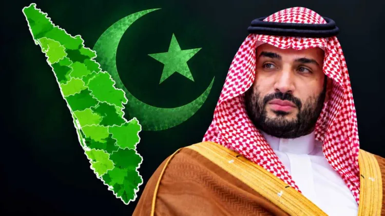 The growing divide between Saudi Arabia’s changing religious landscape and hardline Islamist currents in Keralam is shaping sharply contrasting reactions to the conflict