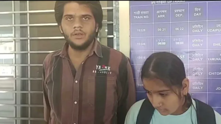Shahil Khan was caught with a Hindu minor girl at Dhodhar railway station in Madhya Pradesh after Bajrang Dal activists intervened