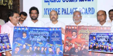 MLC Dr. Yathindra Siddaramaiah