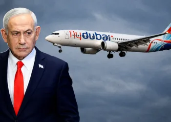 Israel Prime Minister Benjamin Netanyahu