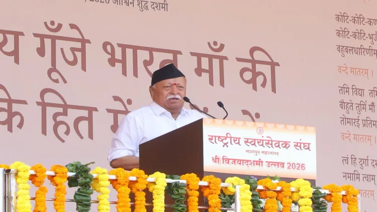 RSS Sarsanghchalak Dr Mohan Bhagwat