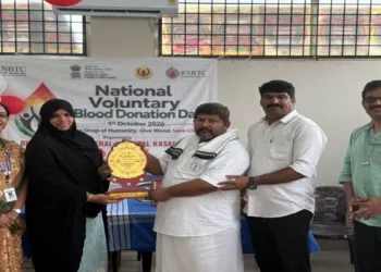 Keralam Seva Bharati Jeevamrutham Drive: 1,044 Blood Units Donated to Kasaragod General Hospital