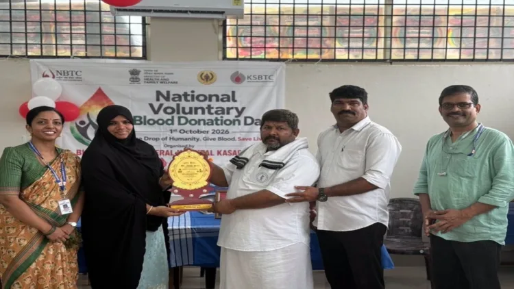 Keralam Seva Bharati Jeevamrutham Drive: 1,044 Blood Units Donated to Kasaragod General Hospital