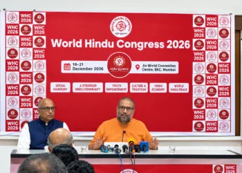 Swami Vigyananand, Joint General Secretary of Vishwa Hindu Parishad(VHP) and Initiator of the World Hindu Congress(WHC)