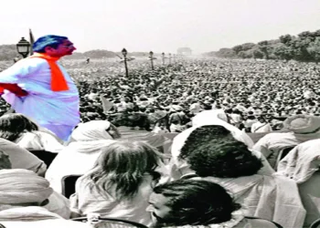 A view of historical Boat Club public gathering in New Delhi to liberate Sri Ram Janmbhoomi on April 4, 1991