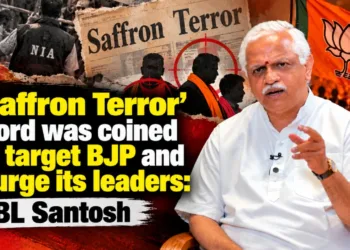 B. L. Santhosh said that the term “Saffron Terror” was coined to target the BJP and remove its leaders, revisiting the political controversy surrounding the phrase