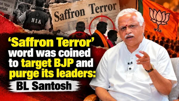 B. L. Santhosh said that the term “Saffron Terror” was coined to target the BJP and remove its leaders, revisiting the political controversy surrounding the phrase