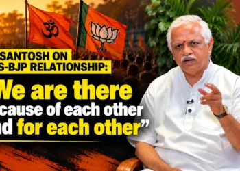 B. L. Santhosh on RSS-BJP Relationship