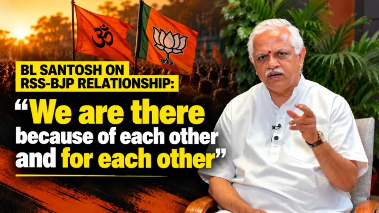 B. L. Santhosh on RSS-BJP Relationship
