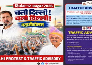 Delhi Traffic Advisory October 12: Check 30 Diversion Points & Affected Routes