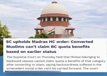 Supreme Court Reservation Ruling: Hindu Converts to Islam Cannot Retain Backward Class Quota Benefits
