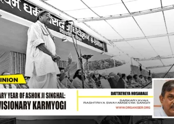 Ashok Ji addressing the first Dharma Sansad organised by VHP in New Delhi, on April 1984. The Dharma Sansad resolved to reclaim Ayodhya as the first priority and launch a nationwide mass awakening campaign to unlock the gates of Shri Ram Janmabhoomi