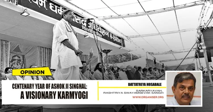 Ashok Ji addressing the first Dharma Sansad organised by VHP in New Delhi, on April 1984. The Dharma Sansad resolved to reclaim Ayodhya as the first priority and launch a nationwide mass awakening campaign to unlock the gates of Shri Ram Janmabhoomi
