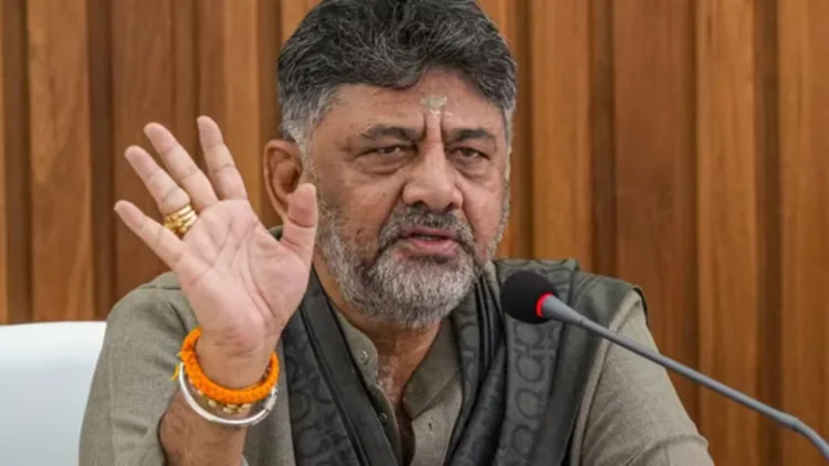 Karnataka Chief Minister DK Shivakumar