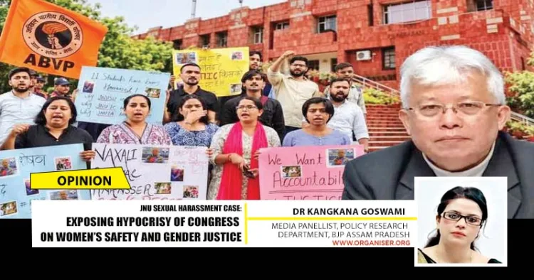 ABVP turns up heat at JNU, demands action over sexual harassment allegations against Congress MP Professor Angomcha Bimol Akoijam