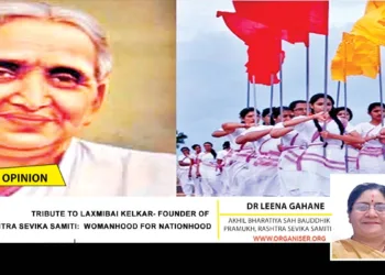 Vandaniya Lakshmibai Kelkar 'Mausiji', founder, Rashtra Sevika Samiti