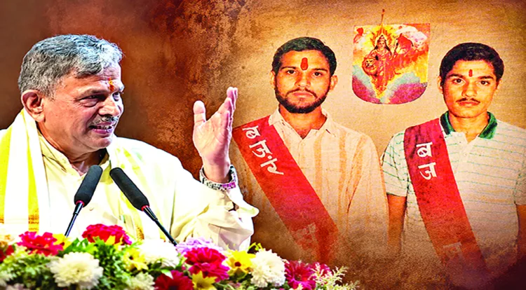 RSS Sarkaryavah Dattatreya Hosabale addressing the Ram-Sharad Kothari Pratibha Samman 2026 in Kolkata, reflected on preserving the Kothari brothers’ legacy through service and dedication