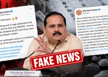 UP CEO Navdeep Rinwa rejects a viral claim that 85,854 voter forms were auto-deleted, calling it “fake news” and warning of communal disharmony.