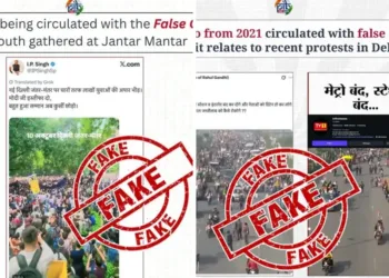 Real or fake? PIB fact-checks Delhi protest videos; Delhi Police clarifies on Gurdwara Bangla Sahib clip Photo, (X: @PIBFactCheck)