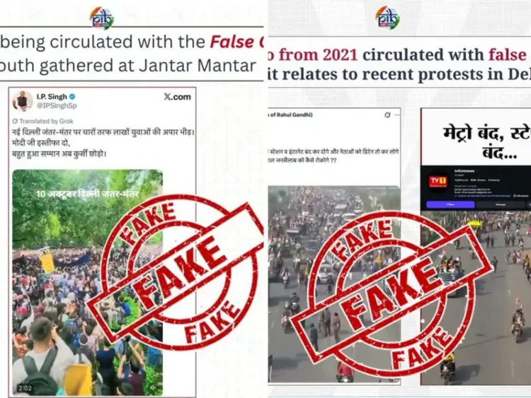 Real or fake? PIB fact-checks Delhi protest videos; Delhi Police clarifies on Gurdwara Bangla Sahib clip Photo, (X: @PIBFactCheck)