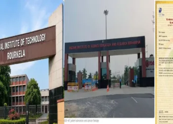 Odisha: NIT Rourkela, IISER Researchers Develop Patented Oral Cancer Compound