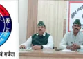 27th National Conference of Akhil Bharatiya Poorva Sainik Seva Parishad Begins at Kaneri Math