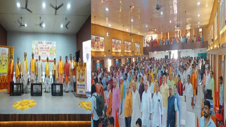 Ashok Singhal's Birth Centenary Program, held at the state level, in Ranchi