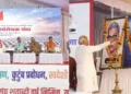 RSS Sarsanghchalak Dr Mohan Bhagwat at the inauguration of the Smriti Bhavan and Madhav Netralaya in Karanja