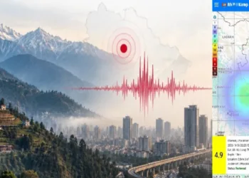 Earthquake tremors felt in Delhi/NCR