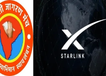 Swadeshi Jagran Manch urges Govt to ban Elon Musk's Starlink