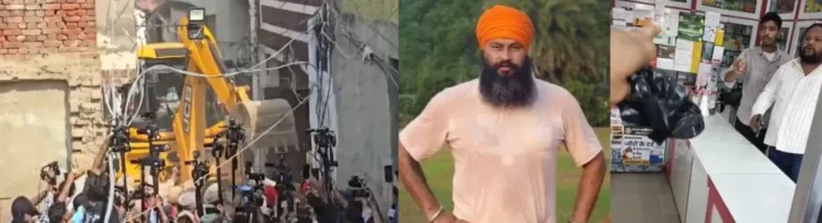 Parvinder Singh Jhota Murder Case: Property of key accused bulldozed