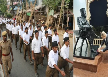 Israel’s Consul General in Mumbai, Yaniv Revach, will attend the Rashtriya Swayamsevak Sangh’s (RSS) annual Vijayadashami Utsav in Nagpur on October 20, 2026