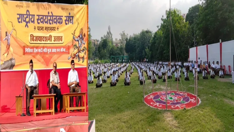 RSS Vijayadashami Utsav in Patna attended by AKhil Bharatiya Karyakarini Sadasya Dr Manmohan Vaidya