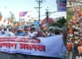 Assam BJP takes out march against Congress over its stand on SIR