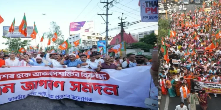 Assam BJP takes out march against Congress over its stand on SIR