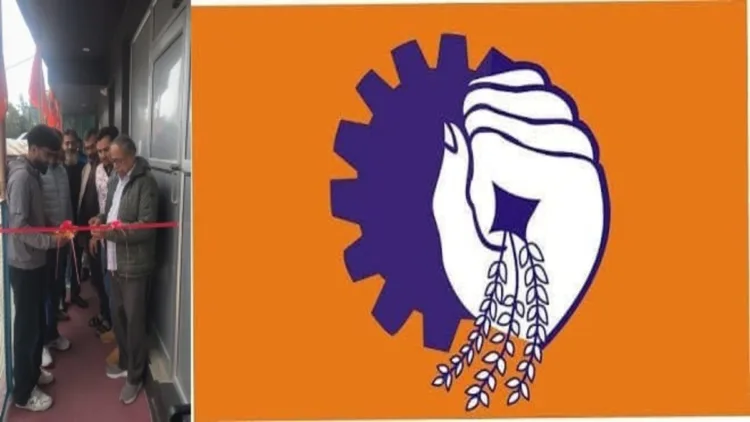 BMS Launches Union Hub in Pulwama for Local Workers