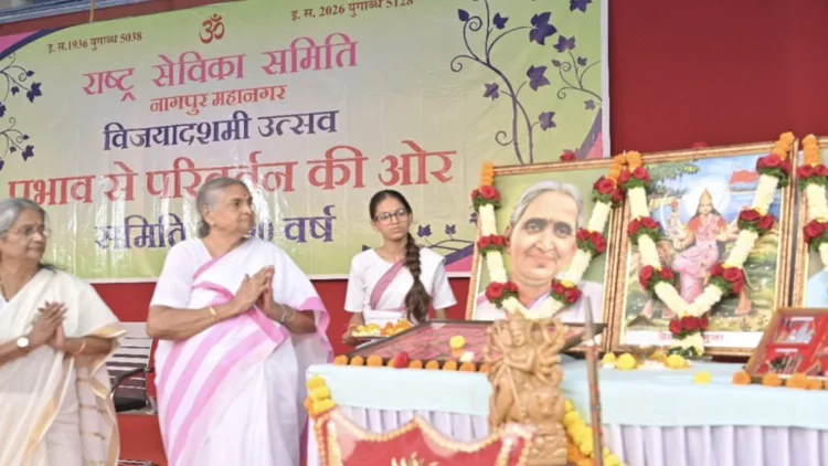 Rashtra Sevika Samiti celebrates Vijayadashami Utsav 2026