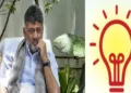 Karnataka Chief Minister DK Shivakumar