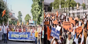ABVP holds massive rally in Lucknow
