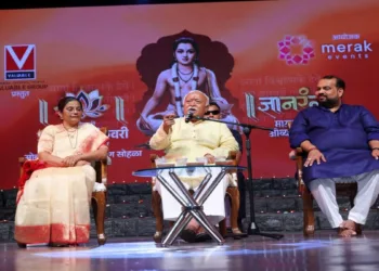 Dr Mohan Bhagwat at ‘Gyanrang’ app launch
