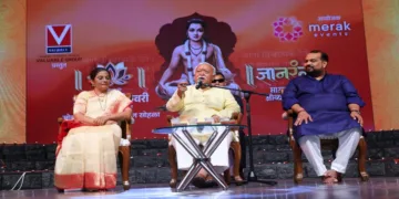 Dr Mohan Bhagwat at ‘Gyanrang’ app launch